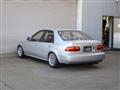 1994 Honda Civic Ferio