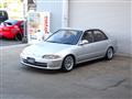 1994 Honda Civic Ferio