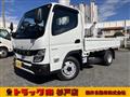 2025 Mitsubishi Canter