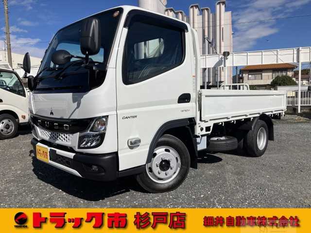 2025 Mitsubishi Canter