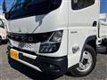 2025 Mitsubishi Canter