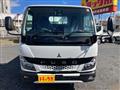 2025 Mitsubishi Canter