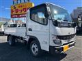 2025 Mitsubishi Canter