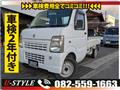 2013 Suzuki Carry Truck