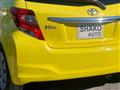 2016 Toyota Vitz