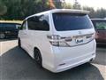 2013 Toyota Vellfire