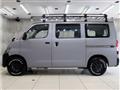 2015 Toyota Townace Van