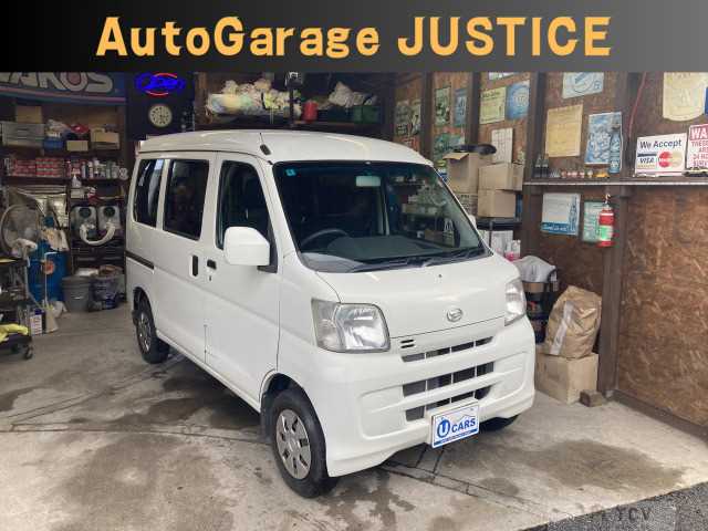 2013 Daihatsu Hijet Cargo