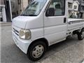 2001 Honda Acty Truck