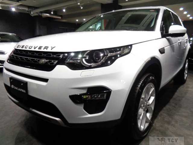 2016 Other All Other All