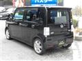 2012 Daihatsu Move Conte