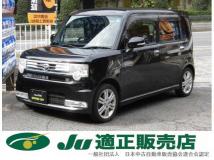 2012 Daihatsu Move Conte