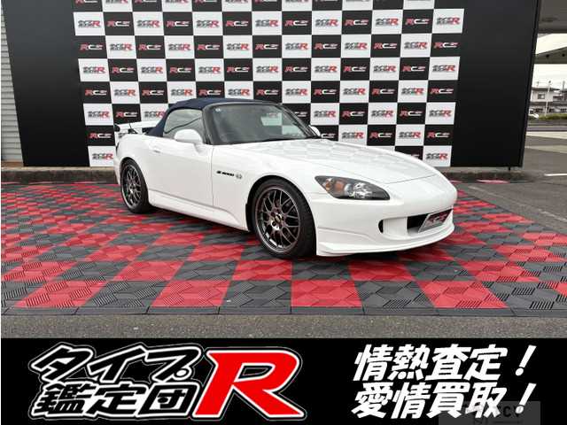 1999 Honda S2000