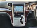 2014 Toyota Alphard G