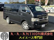 2006 Toyota Hiace Van