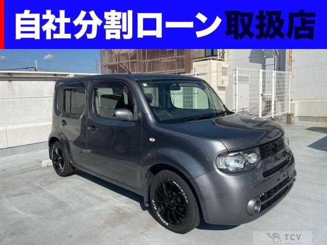 2015 Nissan Cube