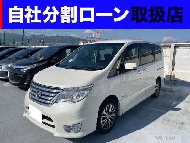 2014 Nissan Serena