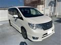 2014 Nissan Serena