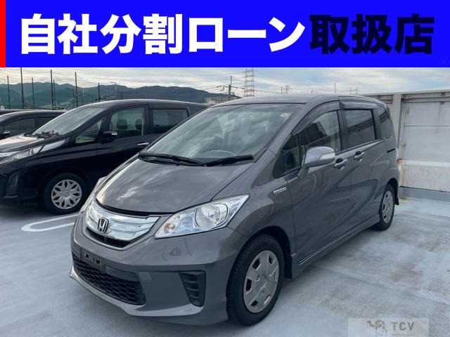 2012 Honda Freed