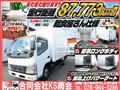 2007 Mitsubishi Canter