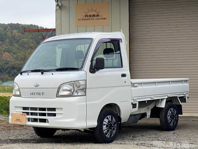 2005 Daihatsu Hijet Truck
