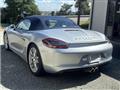 2014 Porsche Boxster