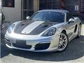 2014 Porsche Boxster