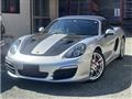 2014 Porsche Boxster