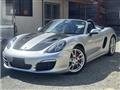 2014 Porsche Boxster