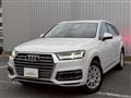 2016 Audi Q7