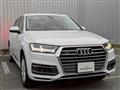 2016 Audi Q7