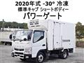 2020 Mitsubishi Canter