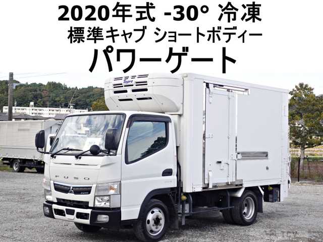 2020 Mitsubishi Canter
