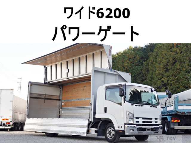 2014 Isuzu Isuzu Others