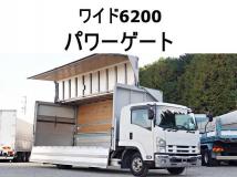 2014 Isuzu Isuzu Others