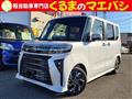 2025 Daihatsu Tanto Custom