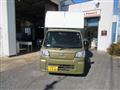 2023 Daihatsu Hijet Truck