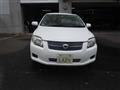 2008 Toyota Corolla Fielder