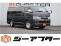 2016 Toyota Hiace Van
