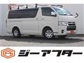 2020 Toyota Hiace Van