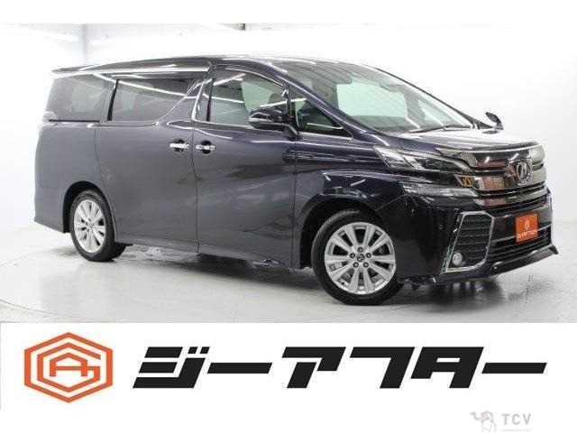 2017 Toyota Vellfire