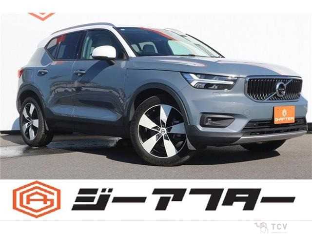 2019 Other All Other All