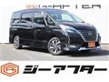 2021 Nissan Serena