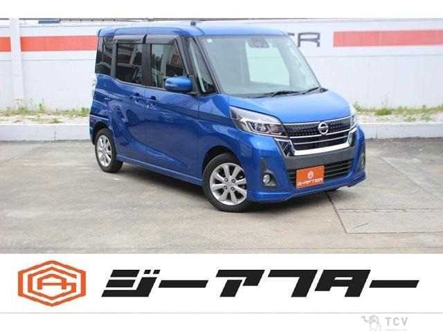 2017 Other All Other All