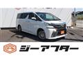 2015 Toyota Vellfire