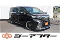 2015 Toyota Vellfire