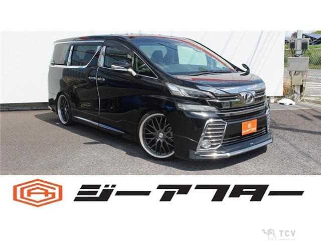 2015 Toyota Vellfire