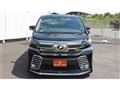 2015 Toyota Vellfire