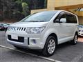 2007 Mitsubishi Delica D5