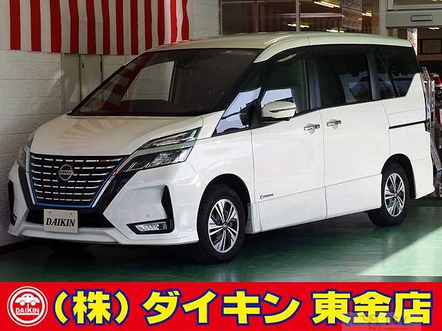 2022 Nissan Serena